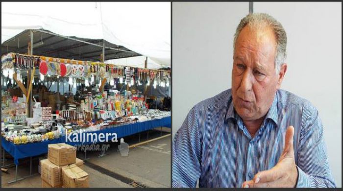 Κακλαμάνος: «Να τελειώνουμε με τα καραγκιοζιλίκια στο πανηγύρι της Τεγέας»! (vd)