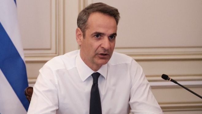 &Mu;&epsilon; &gamma;&rho;ί&pi;&eta; &Alpha; &Eta;1&Nu;1 &omicron; &Mu;&eta;&tau;&sigma;&omicron;&tau;ά&kappa;&eta;&sigmaf;