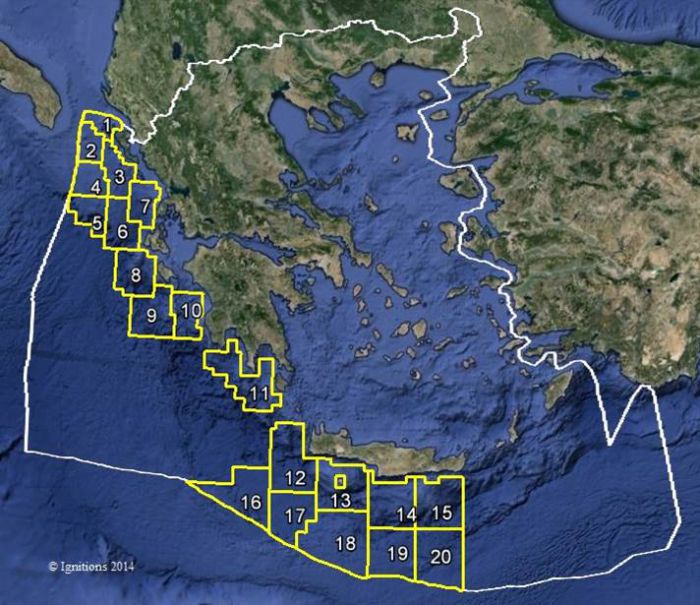 Ενημέρωση στην Τρίπολη | «Περιφέρεια Πελοποννήσου και νέα δεδομένα της ΑΟΖ»