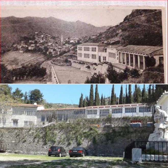 Γυμνάσιο - Λύκειο Δημητσάνας | Ας θυμηθούμε την Ιστορία του κι ας αναλογιστούμε τη σημερινή του απαξίωση ...