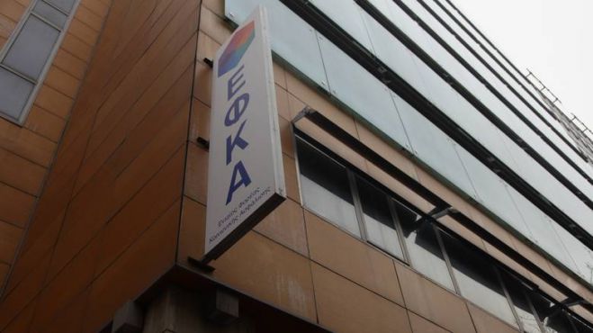 &Epsilon;&Phi;&Kappa;&Alpha;: &Upsilon;&pi;ό&sigma;&chi;&epsilon;&sigma;&eta; &delta;&epsilon;&nu; &theta;&alpha; &upsilon;&pi;&omicron;&beta;&alpha;&theta;&mu;&iota;&sigma;&tau;&omicron;ύ&nu; &omicron;&iota; &upsilon;&pi;&eta;&rho;&epsilon;&sigma;ί&epsilon;&sigmaf; &tau;&omicron;&upsilon; &Iota;&Kappa;&Alpha; &Mu;&epsilon;&gamma;&alpha;&lambda;ό&pi;&omicron;&lambda;&eta;&sigmaf;