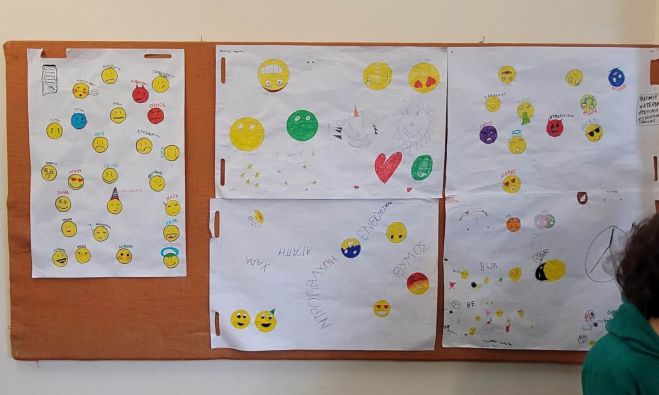 Πρόγραμμα πρόληψης «Συναισθήματα: Αναγνώριση και έκφραση» σε μαθητές του 5ου Δημοτικού Σχολείου Τρίπολης