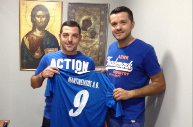 &Tau;&eta;&nu; &alpha;&pi;ό&kappa;&tau;&eta;&sigma;&eta; &Alpha;&pi;&omicron;&sigma;&tau;&omicron;&lambda;ό&pi;&omicron;&upsilon;&lambda;&omicron;&upsilon; &alpha;&nu;&alpha;&kappa;&omicron;ί&nu;&omega;&sigma;&epsilon; &omicron; &Mu;&alpha;&nu;&tau;&iota;&nu;&epsilon;&iota;&alpha;&kappa;ό&sigmaf;