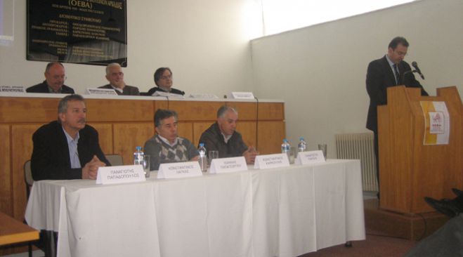 &Alpha;&rho;&nu;&eta;&tau;&iota;&kappa;&omicron;ί &omicron;&iota; &epsilon;&pi;&alpha;&gamma;&gamma;&epsilon;&lambda;&mu;&alpha;&tau;&omicron;&beta;&iota;&omicron;&tau;έ&chi;&nu;&epsilon;&sigmaf; &tau;&eta;&sigmaf; &Alpha;&rho;&kappa;&alpha;&delta;ί&alpha;&sigmaf; &gamma;&iota;&alpha; &tau;&omicron; &pi;&omicron;&lambda;&upsilon;&nu;&omicron;&mu;&omicron;&sigma;&chi;έ&delta;&iota;&omicron;