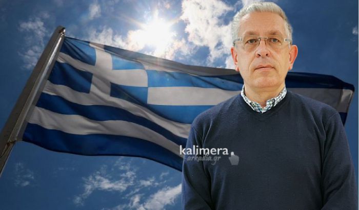 &Omicron; &Alpha;&nu;&tau;&iota;&pi;&epsilon;&rho;&iota;&phi;&epsilon;&rho;&epsilon;&iota;ά&rho;&chi;&eta;&sigmaf; &Lambda;&alpha;&mu;&pi;&rho;ό&pi;&omicron;&upsilon;&lambda;&omicron;&sigmaf; &gamma;&iota;&alpha; &tau;&eta;&nu; 25&eta; &Mu;&alpha;&rho;&tau;ί&omicron;&upsilon; &sigma;&tau;&eta;&nu; &Alpha;&rho;&kappa;&alpha;&delta;ί&alpha;: &laquo;O&iota; &epsilon;&omicron;&rho;&tau;&alpha;&sigma;&mu;&omicron;ί &theta;&alpha; &gamma;ί&nu;&omicron;&upsilon;&nu; &mu;&epsilon; &epsilon;&iota;&delta;&iota;&kappa;ό &tau;&rho;ό&pi;&omicron; &kappa;&alpha;&iota; &pi;&epsilon;&rho;&iota;&omicron;&rho;&iota;&sigma;&tau;&iota;&kappa;ά &mu;έ&tau;&rho;&alpha;&raquo; (vd)