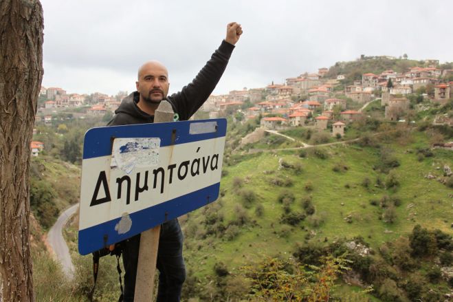 &Lambda;ύ&tau;&rho;&alpha;&sigmaf;: &laquo;&Omicron;&iota; 15 &delta;&epsilon;&sigma;&mu;&epsilon;ύ&sigma;&epsilon;&iota;&sigmaf; &mu;&omicron;&upsilon; &gamma;&iota;&alpha; &tau;&eta; &Gamma;&omicron;&rho;&tau;&upsilon;&nu;ί&alpha;. &Omicron;&iota; &upsilon;&pi;ό&lambda;&omicron;&iota;&pi;&omicron;&iota; &upsilon;&pi;&omicron;&psi;ή&phi;&iota;&omicron;&iota; &Delta;ή&mu;&alpha;&rho;&chi;&omicron;&iota;, έ&chi;&omicron;&upsilon;&nu; &epsilon;&pi;&iota;&lambda;έ&xi;&epsilon;&iota; έ&nu;&alpha; &delta;&rho;ό&mu;&omicron; &alpha;&phi;&omega;&nu;ί&alpha;&sigmaf;&raquo;