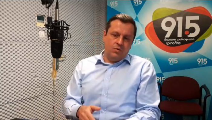 &Kappa;&alpha;&mu;&pi;ύ&lambda;&eta;&sigmaf;: "&Epsilon;&pi;&iota;&beta;&epsilon;&beta;&lambda;&eta;&mu;έ&nu;&eta; &eta; &alpha;ύ&xi;&eta;&sigma;&eta; &delta;&eta;&mu;&omicron;&tau;&iota;&kappa;ώ&nu; &tau;&epsilon;&lambda;ώ&nu;. &Delta;&epsilon;&nu; &gamma;&iota;&nu;ό&tau;&alpha;&nu; &omicron;&rho;&theta;&omicron;&lambda;&omicron;&gamma;&iota;&kappa;ή &delta;&iota;&alpha;&chi;&epsilon;ί&rho;&iota;&sigma;&eta;, &omicron; &Delta;ή&mu;&omicron;&sigmaf; &epsilon;ί&chi;&epsilon; &kappa;ά&theta;&epsilon; &chi;&rho;ό&nu;&omicron; &epsilon;&lambda;&lambda;&epsilon;ί&mu;&mu;&alpha;&tau;&alpha;"