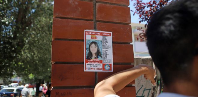&Mu;&alpha;&rho;&kappa;έ&lambda;&lambda;&alpha; | &Tau;&eta;&sigmaf; έ&delta;&iota;&nu;&alpha;&nu; &tau;&alpha; &nu;&alpha;&rho;&kappa;&omega;&tau;&iota;&kappa;ά &omega;&sigmaf; &rho;ό&phi;&eta;&mu;&alpha;