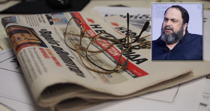 Αγωγή 300.000 € στην «Εφημερίδα των Συντακτών» από τον Μαρινάκη - Για "προσπάθεια φίμωσης του Τύπου" μιλά η εφημερίδα