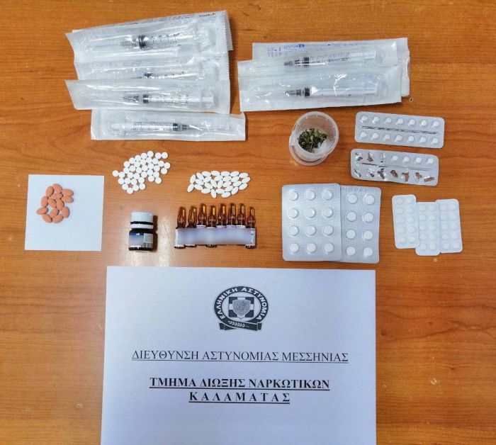 &Alpha;&nu;&alpha;&beta;&omicron;&lambda;&iota;&kappa;ά &kappa;&alpha;&iota; &kappa;ά&nu;&nu;&alpha;&beta;&eta; &epsilon;&nu;&tau;ό&pi;&iota;&sigma;&epsilon; &eta; &Alpha;&sigma;&tau;&upsilon;&nu;&omicron;&mu;ί&alpha; &sigma;&tau;&eta; &Mu;&epsilon;&sigma;&sigma;&eta;&nu;ί&alpha;