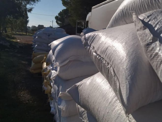 &Delta;&iota;&alpha;&nu;&omicron;&mu;ή &zeta;&omega;&omicron;&tau;&rho;&omicron;&phi;ώ&nu; &sigma;&tau;&omicron;&nu; &Delta;ή&mu;&omicron; &Mu;&epsilon;&gamma;&alpha;&lambda;ό&pi;&omicron;&lambda;&eta;&sigmaf;