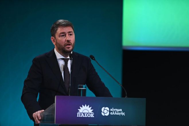 &Kappa;&alpha;&tau;ώ&tau;&alpha;&tau;&omicron; &mu;&iota;&sigma;&theta;ό 751 &euro; &kappa;&alpha;&iota; &epsilon;&lambda;&epsilon;ύ&theta;&epsilon;&rho;&epsilon;&sigmaf; &sigma;&upsilon;&lambda;&lambda;&omicron;&gamma;&iota;&kappa;έ&sigmaf; &sigma;&upsilon;&mu;&beta;ά&sigma;&epsilon;&iota;&sigmaf; &zeta;&eta;&tau;ά &tau;&omicron; &Pi;&Alpha;&Sigma;&Omicron;&Kappa;