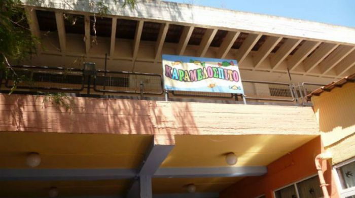 Προσλήψεις για "Καραμελόσπιτο" και "Σχίζα"!