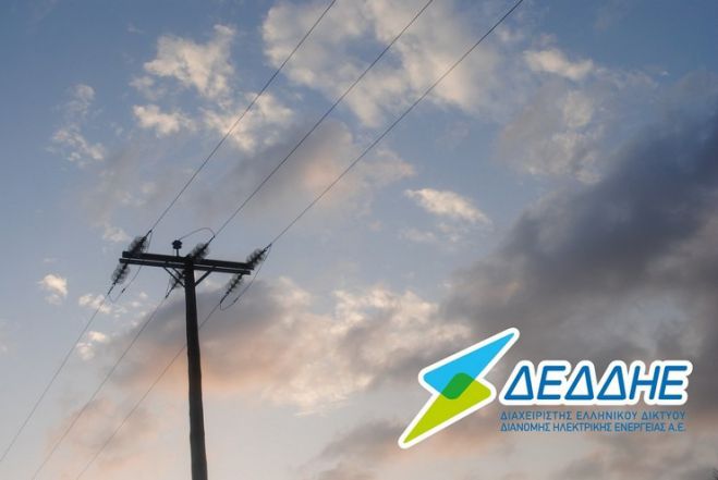 &Delta;&Epsilon;&Delta;&Delta;&Eta;&Epsilon; &Tau;&rho;ί&pi;&omicron;&lambda;&eta;&sigmaf; | Έ&kappa;&tau;&alpha;&kappa;&tau;&alpha; &mu;έ&tau;&rho;&alpha; &pi;&rho;&omicron;&sigma;&tau;&alpha;&sigma;ί&alpha;&sigmaf; &alpha;&pi;ό &tau;&omicron;&nu; covid 19 &gamma;&iota;&alpha; &epsilon;&rho;&gamma;&alpha;&zeta;ό&mu;&epsilon;&nu;&omicron;&upsilon;&sigmaf; &kappa;&alpha;&iota; &pi;&epsilon;&lambda;ά&tau;&epsilon;&sigmaf;