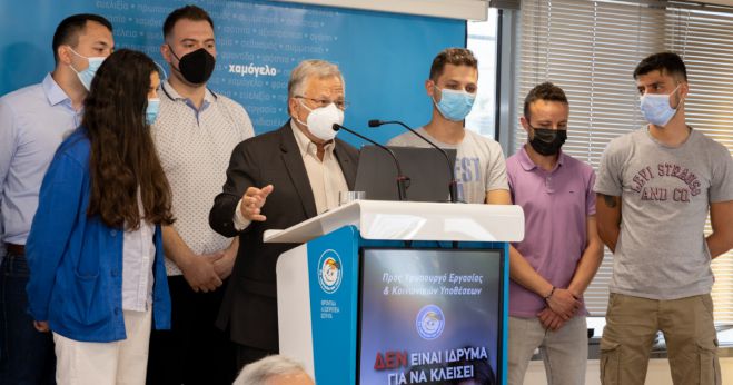 &laquo;&Tau;&omicron; &Chi;&alpha;&mu;ό&gamma;&epsilon;&lambda;&omicron; &tau;&omicron;&upsilon; &Pi;&alpha;&iota;&delta;&iota;&omicron;ύ&raquo; &delta;&epsilon;&nu; &epsilon;ί&nu;&alpha;&iota; Ί&delta;&rho;&upsilon;&mu;&alpha; &gamma;&iota;&alpha; &nu;&alpha; &kappa;&lambda;&epsilon;ί&sigma;&epsilon;&iota;