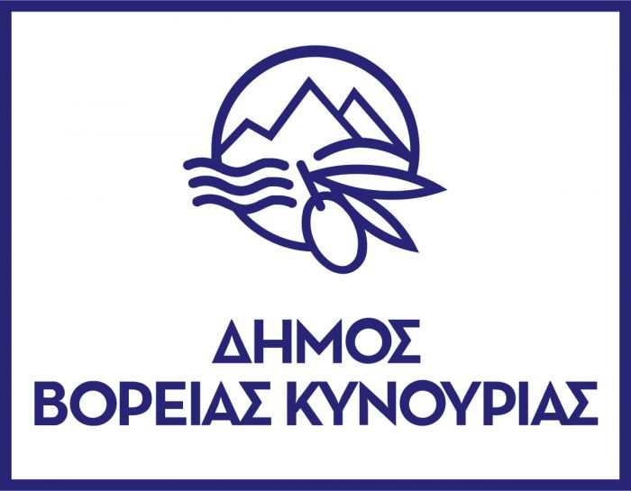 &Delta;ή&mu;&omicron;&sigmaf; &Beta;ό&rho;&epsilon;&iota;&alpha;&sigmaf; &Kappa;&upsilon;&nu;&omicron;&upsilon;&rho;ί&alpha;&sigmaf;: "&Delta;&epsilon;&nu; &alpha;&pi;&omicron;&rho;&rho;ί&pi;&tau;&omicron;&upsilon;&mu;&epsilon; &omicron;&gamma;&kappa;ώ&delta;&eta; &kappa;&alpha;&iota; &kappa;&lambda;&alpha;&delta;&iota;ά &sigma;&tau;&omicron;&upsilon;&sigmaf; &kappa;&omicron;&iota;&nu;ό&chi;&rho;&eta;&sigma;&tau;&omicron;&upsilon;&sigmaf; &chi;ώ&rho;&omicron;&upsilon;&sigmaf; &kappa;&alpha;&iota; &delta;ί&pi;&lambda;&alpha; &alpha;&pi;ό &kappa;ά&delta;&omicron;&upsilon;&sigmaf; &kappa;&alpha;&tau;ά &tau;&eta;&nu; &pi;&epsilon;&rho;ί&omicron;&delta;&omicron; &tau;&omicron;&upsilon; &Pi;ά&sigma;&chi;&alpha;"