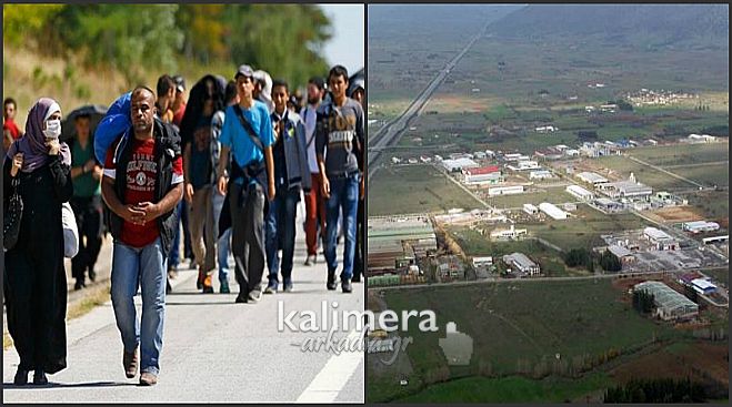 Ξεσηκωμός στην Τρίπολη για τους πρόσφυγες στη ΒΙΠΕ - Διαδοχικές συσκέψεις και έκτακτο συμβούλιο!