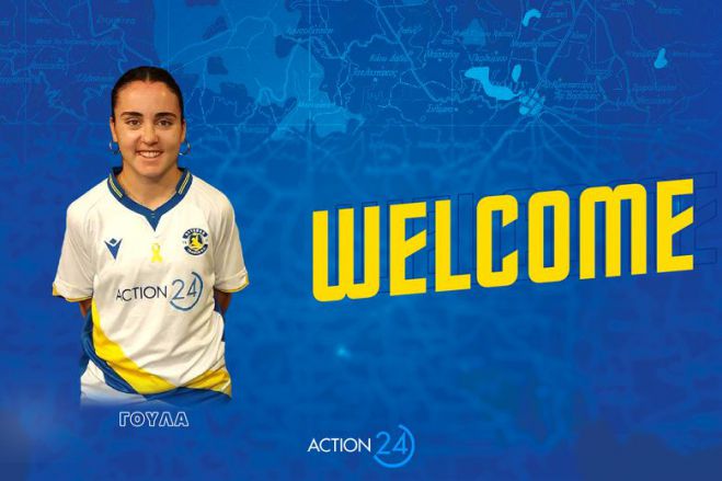 &Alpha;&kappa;ό&mu;&eta; &mu;ί&alpha; &delta;&iota;&epsilon;&theta;&nu;ή&sigmaf; &pi;&alpha;ί&kappa;&tau;&rho;&iota;&alpha; &sigma;&tau;&omicron;&nu; &Alpha;&sigma;&tau;έ&rho;&alpha; &Tau;&rho;ί&pi;&omicron;&lambda;&eta;&sigmaf;