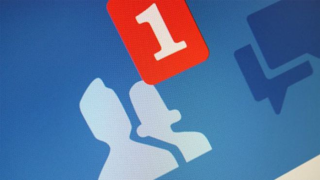 «Facebook at Work» ... αποκλειστικά και μόνο για εργαζόμενους!