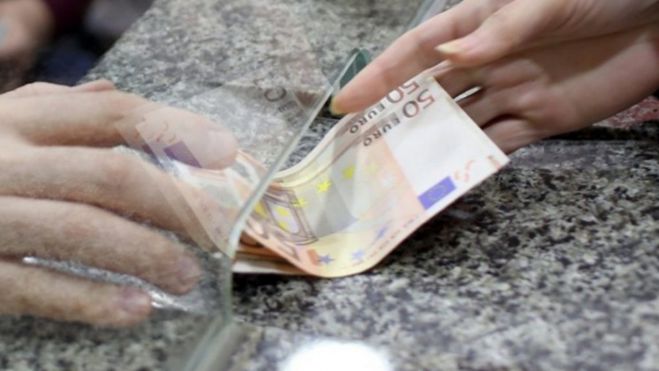 &Sigma;&upsilon;&nu;&tau;&alpha;&xi;&iota;&omicron;ύ&chi;&omicron;&iota; | &Tau;ό&tau;&epsilon; &theta;&alpha; &delta;&omicron;&upsilon;&nu; &tau;&alpha; &chi;&rho;ή&mu;&alpha;&tau;&alpha; &alpha;&pi;ό &tau;&alpha; &alpha;&nu;&alpha;&delta;&rho;&omicron;&mu;&iota;&kappa;ά &epsilon;&pi;&iota;&kappa;&omicron;&upsilon;&rho;&iota;&kappa;ώ&nu;