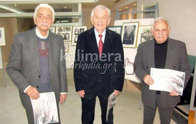 Εκδήλωση μνήμης – Τιμήθηκαν αντιστασιακοί στην Τρίπολη (video)