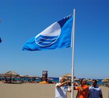 &Alpha;&upsilon;&tau;έ&sigmaf; &epsilon;ί&nu;&alpha;&iota; &omicron;&iota; &alpha;&kappa;&tau;έ&sigmaf; &mu;&epsilon; &Gamma;&alpha;&lambda;ά&zeta;&iota;&alpha; &sigma;&eta;&mu;&alpha;ί&alpha; &sigma;&tau;&eta;&nu; &Pi;&epsilon;&rho;&iota;&phi;έ&rho;&epsilon;&iota;&alpha; &Pi;&epsilon;&lambda;&omicron;&pi;&omicron;&nu;&nu;ή&sigma;&omicron;&upsilon; - &Mu;ό&nu;&omicron; &mu;ί&alpha; &sigma;&tau;&eta;&nu; &Kappa;&upsilon;&nu;&omicron;&upsilon;&rho;ί&alpha;...