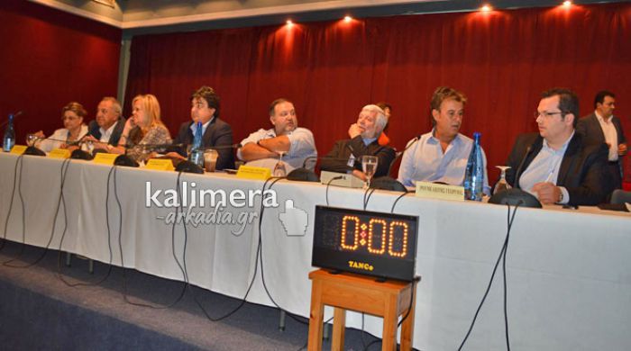 &Eta; &pi;&alpha;&rho;ά&tau;&alpha;&xi;&eta; &Tau;&alpha;&tau;&omicron;ύ&lambda;&eta; &laquo;&kappa;&alpha;&rho;&phi;ώ&nu;&epsilon;&iota;&raquo; &tau;&eta;&nu; &alpha;&nu;&tau;&iota;&pi;&omicron;&lambda;ί&tau;&epsilon;&upsilon;&sigma;&eta; &pi;&omicron;&upsilon; &alpha;&pi;&omicron;&chi;ώ&rho;&eta;&sigma;&epsilon; &alpha;&pi;ό &tau;&eta; &sigma;&upsilon;&nu;&epsilon;&delta;&rho;ί&alpha;&sigma;&eta;...