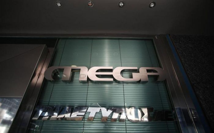 Θα κλείσει το Mega; Φουντώνουν τα σενάρια ...