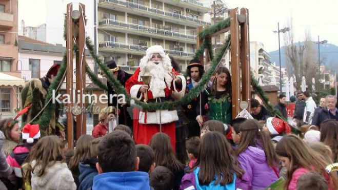Έ&nu;&alpha;&sigmaf; &mu;ή&nu;&alpha;&sigmaf; &gamma;&epsilon;&mu;ά&tau;&omicron;&sigmaf; &Chi;&rho;&iota;&sigma;&tau;&omicron;&upsilon;&gamma;&epsilon;&nu;&nu;&iota;ά&tau;&iota;&kappa;&epsilon;&sigmaf; &epsilon;&kappa;&delta;&eta;&lambda;ώ&sigma;&epsilon;&iota;&sigmaf; &sigma;&tau;&eta;&nu; &Tau;&rho;ί&pi;&omicron;&lambda;&eta;!