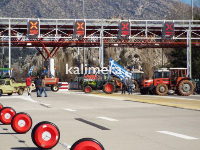&Nu;έ&alpha; &epsilon;&theta;&nu;&iota;&kappa;ή "&Kappa;&omicron;&rho;ί&nu;&theta;&omicron;&upsilon; - &Pi;&alpha;&tau;&rho;ώ&nu;": &Tau;&alpha; &sigma;&eta;&mu;&epsilon;ί&alpha; &pi;&omicron;&upsilon; &gamma;ί&nu;&omicron;&nu;&tau;&alpha;&iota; έ&rho;&gamma;&alpha; &kappa;&alpha;&iota; &sigma;&tau;ή&nu;&omicron;&upsilon;&nu; &mu;&pi;&lambda;ό&kappa;&alpha; &omicron;&iota; &alpha;&gamma;&rho;ό&tau;&epsilon;&sigmaf;!