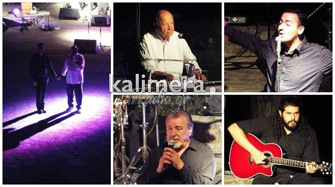 Ο Μαυρίκιος Μαυρικίου θύμισε στο κοινό της Τρίπολης «τραγούδια που δεν έχουν εποχές»! (vd)