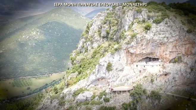Οδοιπορικό στις Ιερές Διαδρομές της Βλαχέρνας (vd)