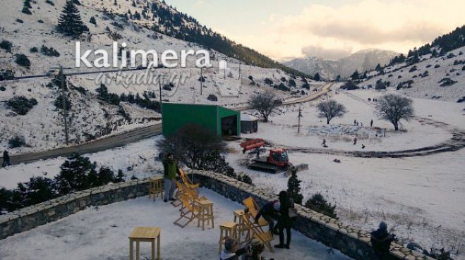 Χιονοδρομικό - Ανοιχτές πίστες και αναβατήρες στο Μαίναλο!