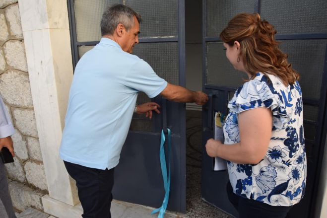 &Sigma;&tau;&epsilon;&nu;ό | &Epsilon;&gamma;&kappa;&alpha;&iota;&nu;&iota;ά&sigma;&tau;&eta;&kappa;&epsilon; &eta; &pi;&alpha;&iota;&delta;&iota;&kappa;ή &chi;&alpha;&rho;ά &ndash; &Alpha;&gamma;&iota;&alpha;&sigma;&mu;ό&sigmaf; &sigma;&tau;&omicron; &alpha;&nu;&alpha;&kappa;&alpha;&iota;&nu;&iota;&sigma;&mu;έ&nu;&omicron; &pi;&rho;ώ&eta;&nu; &Delta;&eta;&mu;&omicron;&tau;&iota;&kappa;&omicron;ύ &Sigma;&chi;&omicron;&lambda;&epsilon;ί&omicron;&upsilon; &Sigma;&tau;&epsilon;&nu;&omicron;ύ (vd)