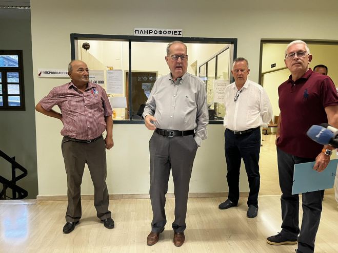 &Lambda;&epsilon;&omega;&nu;ί&delta;&iota;&omicron; | &Pi;&alpha;&rho;&alpha;&delta;ό&theta;&eta;&kappa;&epsilon; &tau;&omicron; &alpha;&nu;&alpha;&beta;&alpha;&theta;&mu;&iota;&sigma;&mu;έ&nu;&omicron; &Kappa;έ&nu;&tau;&rho;&omicron; &Upsilon;&gamma;&epsilon;ί&alpha;&sigmaf; &tau;&eta;&sigmaf; &pi;&epsilon;&rho;&iota;&omicron;&chi;ή&sigmaf;