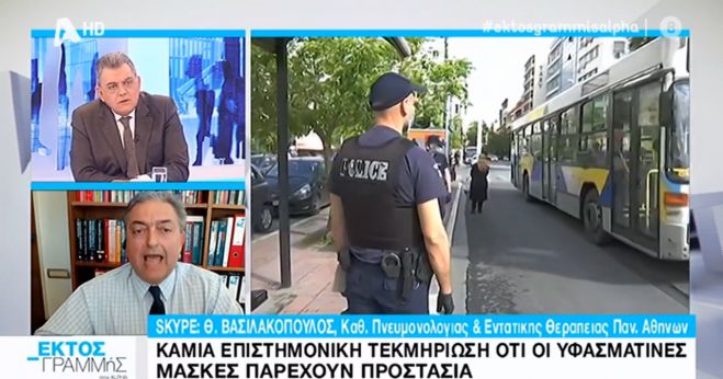 &Kappa;&alpha;&theta;&eta;&gamma;&eta;&tau;ή&sigmaf; &Pi;&nu;&epsilon;&upsilon;&mu;&omicron;&nu;&omicron;&lambda;&omicron;&gamma;ί&alpha;&sigmaf;: "&Sigma;&omicron;&beta;&alpha;&rho;έ&sigmaf; &mu;&epsilon;&lambda;έ&tau;&epsilon;&sigmaf; &delta;&epsilon;ί&chi;&nu;&omicron;&upsilon;&nu; ό&tau;&iota; &epsilon;ί&nu;&alpha;&iota; 13 &phi;&omicron;&rho;έ&sigmaf; &pi;&iota;&omicron; &pi;&iota;&theta;&alpha;&nu;ό &nu;&alpha; &nu;&omicron;&sigma;ή&sigma;&omicron;&upsilon;&mu;&epsilon; &mu;&epsilon; &upsilon;&phi;&alpha;&sigma;&mu;ά&tau;&iota;&nu;&eta; &mu;ά&sigma;&kappa;&alpha;"! (vd)