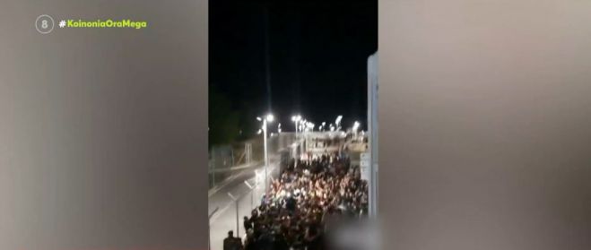 &Sigma;&epsilon; &kappa;ό&kappa;&kappa;&iota;&nu;&omicron; &sigma;&upsilon;&nu;&alpha;&gamma;&epsilon;&rho;&mu;ό &Epsilon;&Upsilon;&Pi; &kappa;&alpha;&iota; &alpha;&nu;&tau;&iota;&tau;&rho;&omicron;&mu;&omicron;&kappa;&rho;&alpha;&tau;&iota;&kappa;ή &gamma;&iota;&alpha; &tau;&zeta;&iota;&chi;&alpha;&nu;&tau;&iota;&sigma;&tau;έ&sigmaf; (vd)