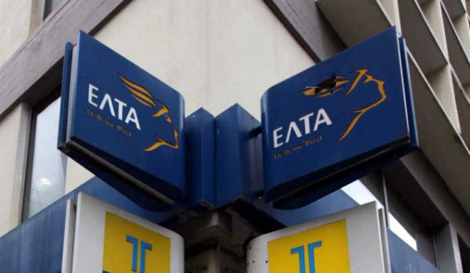 &Mu;ό&nu;&iota;&mu;&epsilon;&sigmaf; &pi;&rho;&omicron;&sigma;&lambda;ή&psi;&epsilon;&iota;&sigmaf; &sigma;&chi;&epsilon;&delta;&iota;ά&zeta;&omicron;&upsilon;&nu; &tau;&alpha; &Epsilon;&Lambda;.&Tau;&Alpha;.