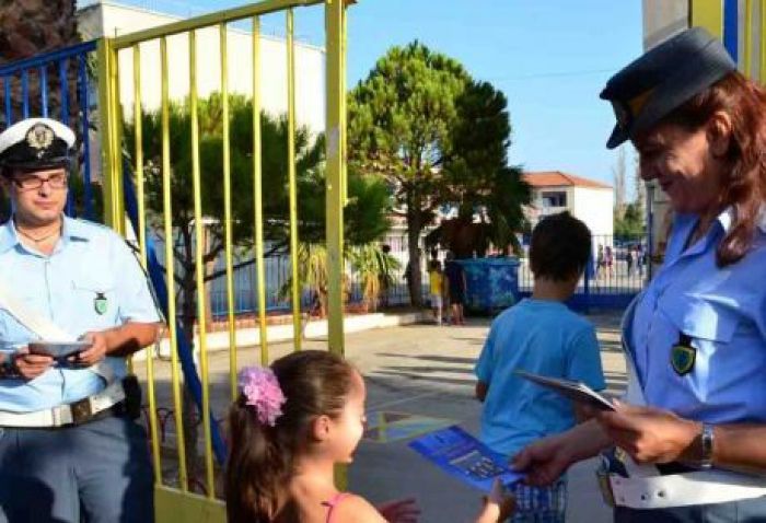 &Epsilon;&nu;&eta;&mu;&epsilon;&rho;&omega;&tau;&iota;&kappa;ά &phi;&upsilon;&lambda;&lambda;ά&delta;&iota;&alpha; &theta;&alpha; &mu;&omicron;&iota;&rho;ά&sigma;&epsilon;&iota; &eta; &Tau;&rho;&omicron;&chi;&alpha;ί&alpha; έ&xi;&omega; &alpha;&pi;ό &tau;&omicron; 7&omicron; &Delta;&eta;&mu;&omicron;&tau;&iota;&kappa;ό &Sigma;&chi;&omicron;&lambda;&epsilon;ί&omicron; &Tau;&rho;ί&pi;&omicron;&lambda;&eta;&sigmaf;