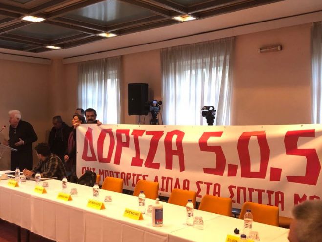 &Epsilon;&nu;&omega;&mu;έ&nu;&omicron;&iota; &pi;&rho;&omicron;&sigma;&phi;&epsilon;ύ&gamma;&omicron;&upsilon;&nu; &sigma;&tau;&omicron; &Sigma;&tau;&Epsilon;: &Pi;&epsilon;&rho;&iota;&phi;έ&rho;&epsilon;&iota;&alpha; &Pi;&epsilon;&lambda;&omicron;&pi;&omicron;&nu;&nu;ή&sigma;&omicron;&upsilon;, &Delta;ή&mu;&omicron;&sigmaf; &Tau;&rho;ί&pi;&omicron;&lambda;&eta;&sigmaf; &kappa;&alpha;&iota; &kappa;ά&tau;&omicron;&iota;&kappa;&omicron;&iota; &tau;&eta;&sigmaf; &Delta;ό&rho;&iota;&zeta;&alpha;&sigmaf;.