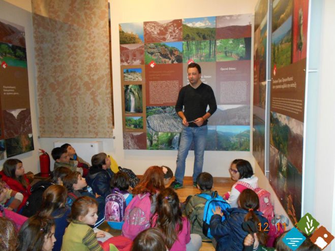 Μαθητές από την Κυνουρία στο Κέντρο Περιβαλλοντικής Ενημέρωσης Καστάνιτσας