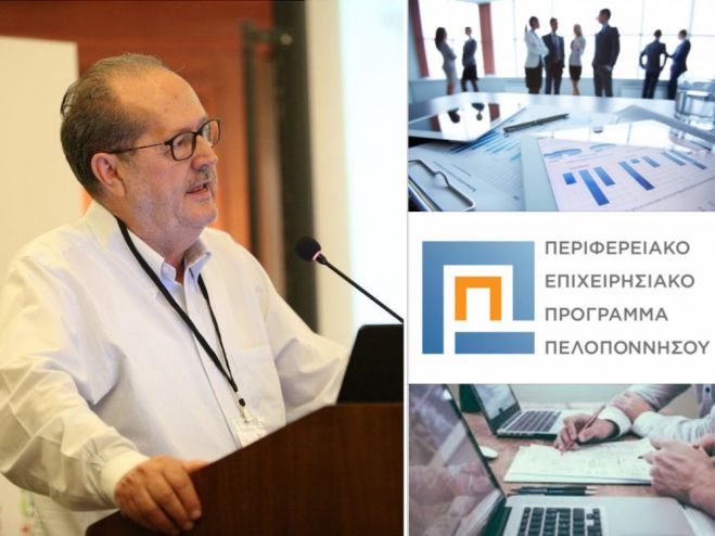 &Pi;&epsilon;&rho;&iota;&phi;έ&rho;&epsilon;&iota;&alpha; | &Theta;&alpha; &delta;&iota;&alpha;&theta;έ&sigma;&epsilon;&iota; &pi;ά&nu;&omega; &alpha;&pi;ό 50.000.000 &euro; &sigma;&epsilon; &epsilon;&pi;&iota;&chi;&epsilon;&iota;&rho;ή&sigma;&epsilon;&iota;&sigmaf; &gamma;&iota;&alpha; &kappa;&epsilon;&phi;ά&lambda;&alpha;&iota;&alpha; &kappa;ί&nu;&eta;&sigma;&eta;&sigmaf;!