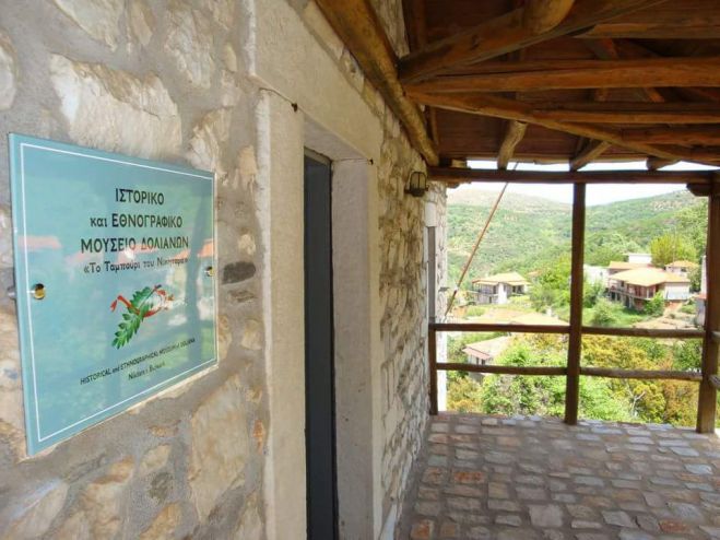 &Delta;&omicron;&lambda;&iota;&alpha;&nu;ά - Ό&lambda;&omicron; &tau;&omicron; &chi;&rho;ό&nu;&omicron; &theta;&alpha; &lambda;&epsilon;&iota;&tau;&omicron;&upsilon;&rho;&gamma;&epsilon;ί &tau;&omicron; "&Tau;&alpha;&mu;&pi;&omicron;ύ&rho;&iota; &tau;&omicron;&upsilon; &Nu;&iota;&kappa;&eta;&tau;&alpha;&rho;&alpha;"!