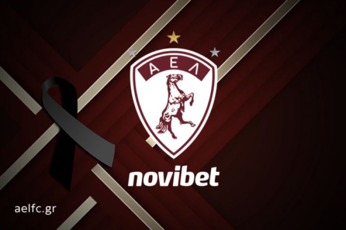 &Alpha;&Epsilon;&Lambda;: "&Eta; &alpha;&nu;&alpha;&kappa;&omicron;ί&nu;&omega;&sigma;&eta; &tau;&omicron;&upsilon; &Alpha;&sigma;&tau;έ&rho;&alpha; &gamma;&iota;&alpha; &tau;&alpha; &epsilon;&iota;&sigma;&iota;&tau;ή&rho;&iota;&alpha; &delta;&epsilon;ί&chi;&nu;&epsilon;&iota; &pi;&alpha;&nu;&iota;&kappa;ό"