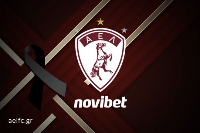 &Alpha;&Epsilon;&Lambda;: "&Eta; &alpha;&nu;&alpha;&kappa;&omicron;ί&nu;&omega;&sigma;&eta; &tau;&omicron;&upsilon; &Alpha;&sigma;&tau;έ&rho;&alpha; &gamma;&iota;&alpha; &tau;&alpha; &epsilon;&iota;&sigma;&iota;&tau;ή&rho;&iota;&alpha; &delta;&epsilon;ί&chi;&nu;&epsilon;&iota; &pi;&alpha;&nu;&iota;&kappa;ό"