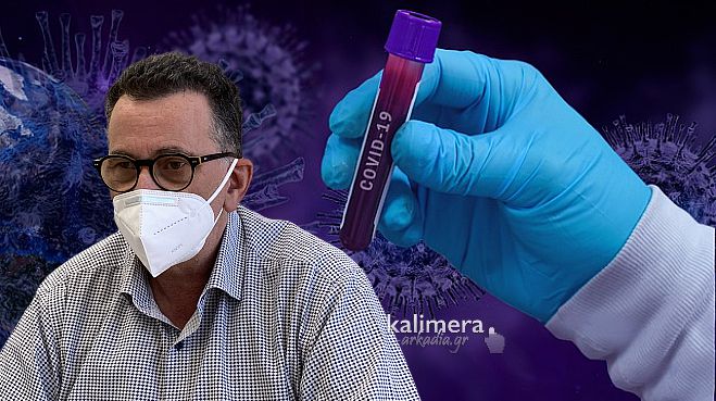 &Delta;&iota;&alpha;&mu;&alpha;&nu;&tau;ό&pi;&omicron;&upsilon;&lambda;&omicron;&sigmaf;: "&Lambda;ί&gamma;&alpha; &tau;&alpha; &kappa;&rho;&omicron;ύ&sigma;&mu;&alpha;&tau;&alpha; &sigma;&tau;&eta;&nu; &Alpha;&rho;&kappa;&alpha;&delta;ί&alpha;, &alpha;&pi;&omicron;&phi;&omicron;&rho;&tau;ί&sigma;&tau;&eta;&kappa;&epsilon; &tau;&omicron; &Nu;&omicron;&sigma;&omicron;&kappa;&omicron;&mu;&epsilon;ί&omicron;, &alpha;&lambda;&lambda;ά &delta;&epsilon;&nu; &pi;&rho;έ&pi;&epsilon;&iota; &nu;&alpha; &upsilon;&pi;ά&rho;&xi;&epsilon;&iota; &epsilon;&phi;&eta;&sigma;&upsilon;&chi;&alpha;&sigma;&mu;ό&sigmaf;" (vd)