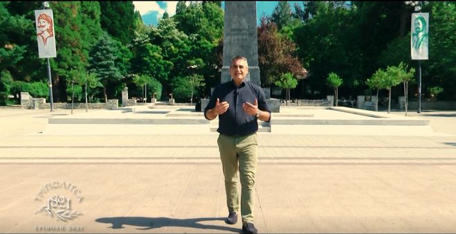 &Delta;ή&mu;&omicron;&sigmaf; &Tau;&rho;ί&pi;&omicron;&lambda;&eta;&sigmaf; | &Tau;&omicron; &sigma;&pi;&omicron;&tau; &gamma;&iota;&alpha; &tau;&alpha; 200 &chi;&rho;ό&nu;&iota;&alpha; &alpha;&pi;ό &tau;&eta;&nu; &Epsilon;&lambda;&lambda;&eta;&nu;&iota;&kappa;ή &Epsilon;&pi;&alpha;&nu;ά&sigma;&tau;&alpha;&sigma;&eta; &kappa;&alpha;&iota; &tau;&eta;&nu; Ά&lambda;&omega;&sigma;&eta; &tau;&eta;&sigmaf; &Tau;&rho;&iota;&pi;&omicron;&lambda;&iota;&tau;&sigma;ά&sigmaf; (vd)