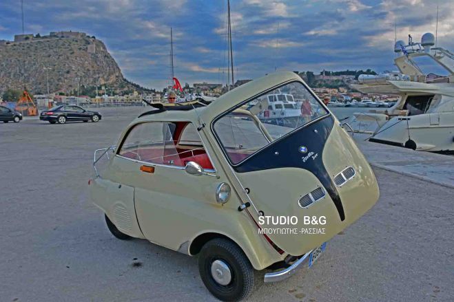 Το μικρότερο αυτοκίνητο του κόσμου ήρθε στο Ναύπλιο! (εικόνες)