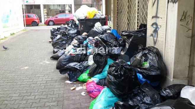 &Pi;&rho;&omicron;&beta;&lambda;&eta;&mu;&alpha;&tau;&iota;&sigma;&mu;&omicron;ί &kappa;&alpha;&iota; &pi;&rho;&omicron;&tau;ά&sigma;&epsilon;&iota;&sigmaf; &alpha;&pi;ό &tau;&omicron; &Sigma;ώ&mu;&alpha; &Epsilon;&lambda;&lambda;&eta;&nu;&iota;&kappa;&omicron;ύ &Omicron;&delta;&eta;&gamma;&iota;&sigma;&mu;&omicron;ύ &gamma;&iota;&alpha; &tau;&alpha; &sigma;&kappa;&omicron;&upsilon;&pi;ί&delta;&iota;&alpha;