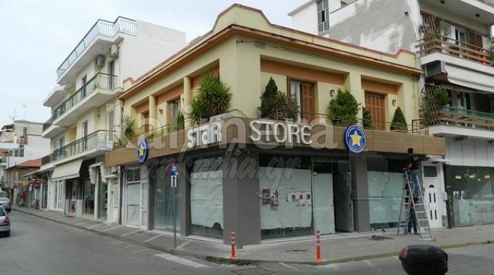 Το «Καλημέρα Αρκαδία» ... «τρύπωσε» στη νέα μπουτίκ του Αστέρα (εικόνες)!